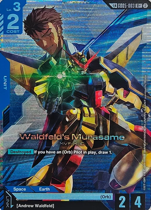 Waldfeld's Murasame (GD05-003)