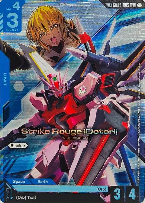Strike Rouge (Ootori) (GD05-005)