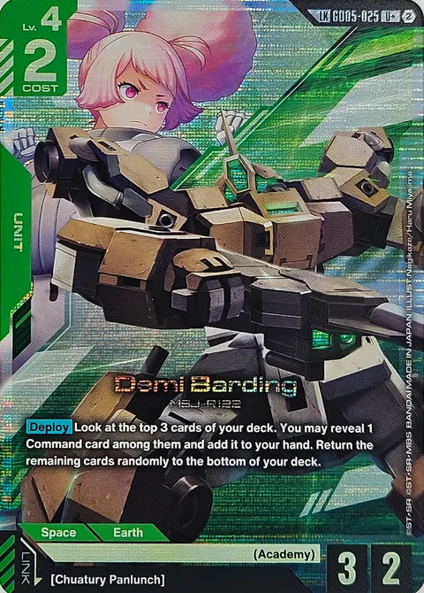 Demi Barding (GD05-025)