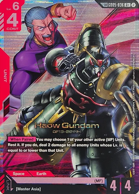 Haow Gundam (GD05-036)