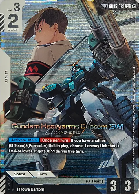 Gundam Heavyarms Custom (EW) (GD05-079)