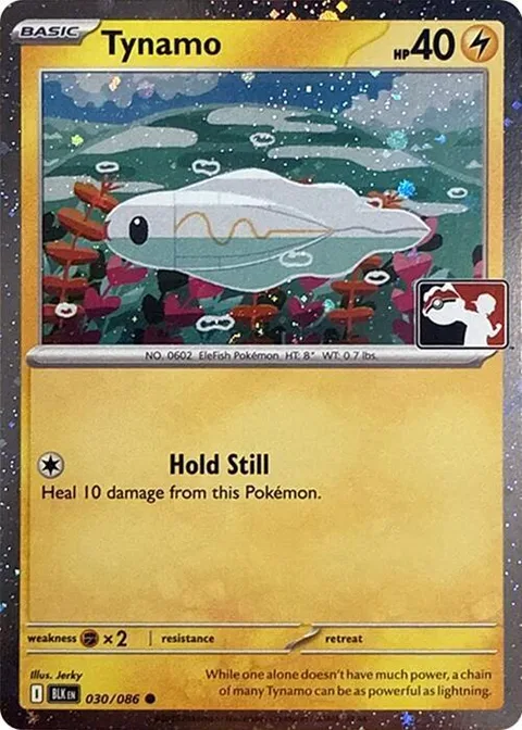 Tynamo [Hold Still]