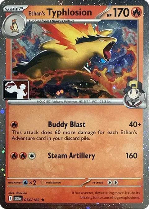 Ethan's Typhlosion [Buddy Blast | Steam Artillery]