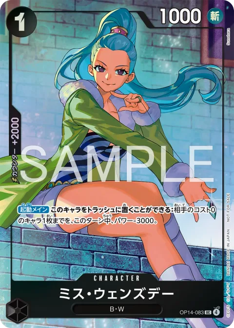 Ms. Wednesday (OP14-083)