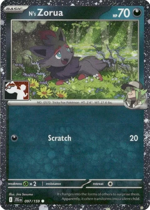 N's Zorua [Scratch]