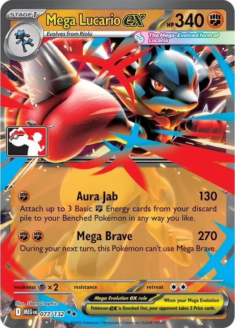 Mega Lucario ex [Aura Jab | Mega Brave]