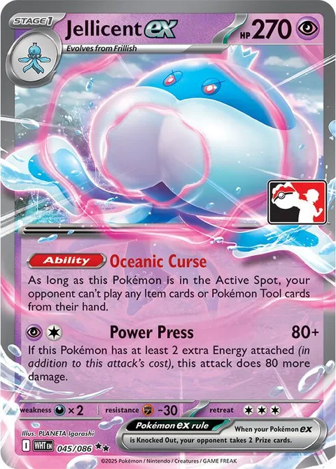 Jellicent ex [Oceanic Curse | Power Press]