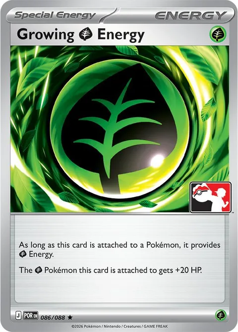 Growing [G] Energy