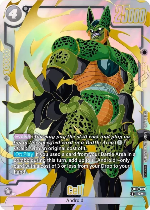 Cell (FB10-109) [Fusion World]