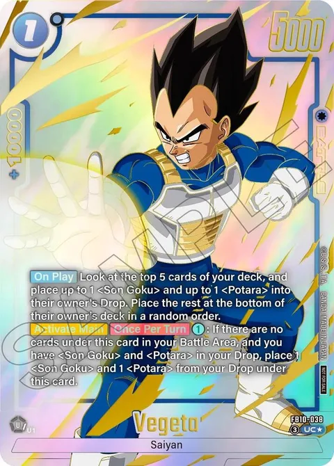 Vegeta (FB10-038) [Fusion World]