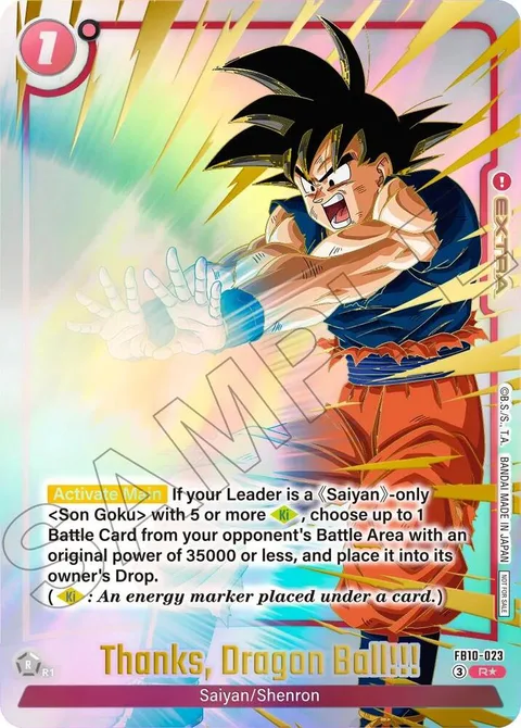 Thanks, Dragon Ball!!! (FB10-023) [Fusion World]