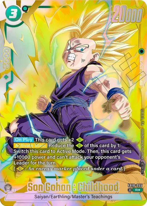 Son Gohan : Childhood (FB10-055) [Fusion World]