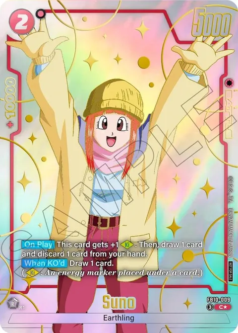 Suno (FB10-009) [Fusion World]