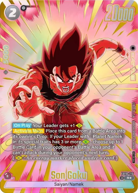 Son Goku (FB10-115) [Fusion World]