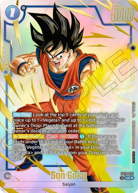 Son Goku (FB10-031) [Fusion World]