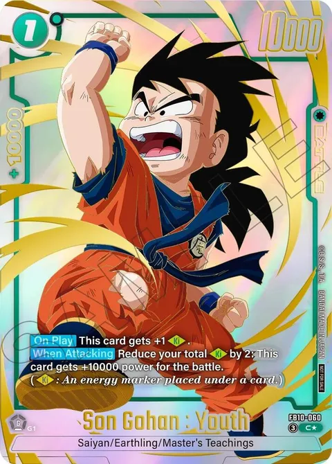 Son Gohan : Youth (FB10-060) [Fusion World]