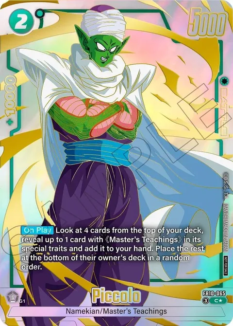 Piccolo (FB10-065) [Fusion World]