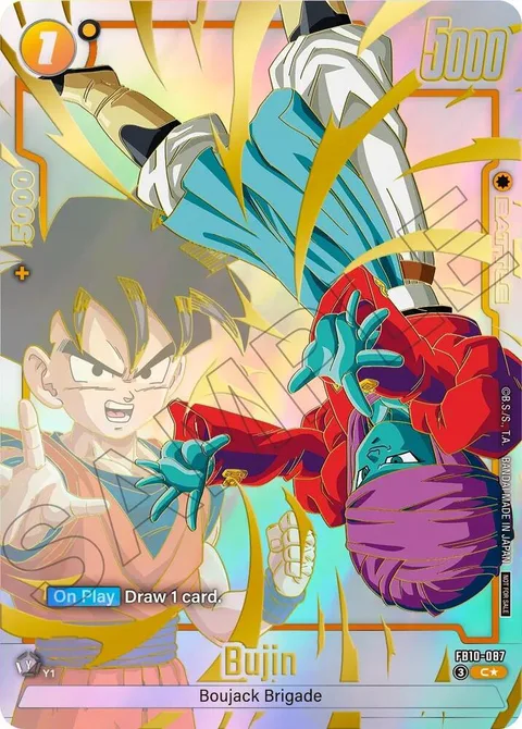 Bujin (FB10-087) [Fusion World]