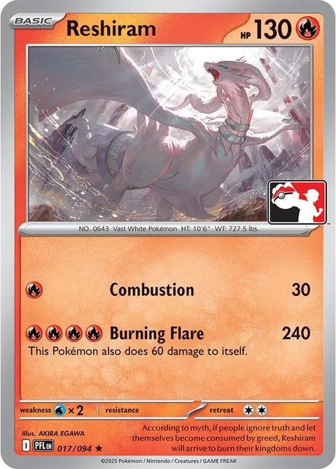 Reshiram [Combustion | Burning Flare]