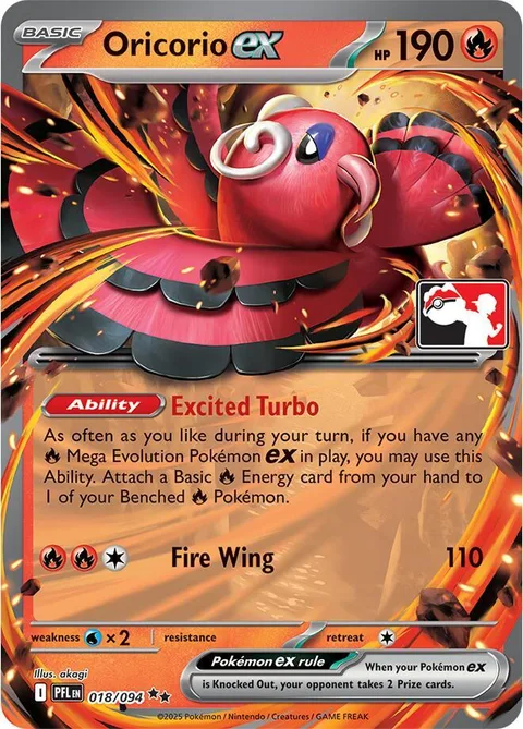 Oricorio ex [Excited Turbo | Fire Wing]