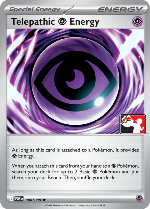 Telepathic [P] Energy