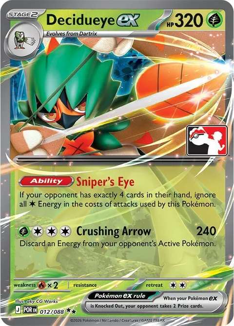 Decidueye ex [Sniper's Eye | Crushing Arrow]