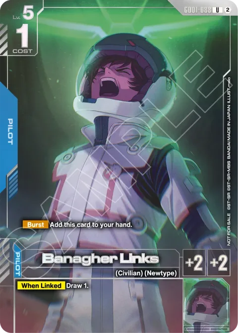 Banagher Links (GD01-088)