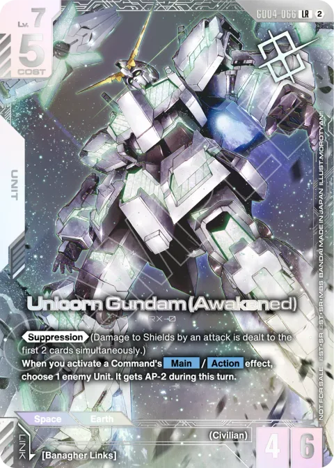 Unicorn Gundam (Awakened) (GD04-066)