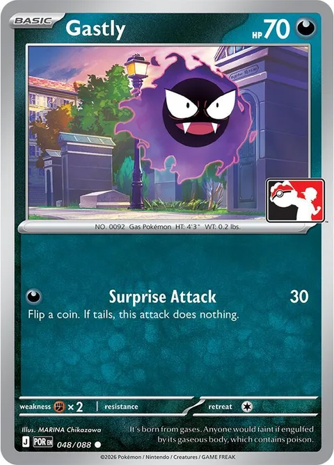 Gastly [Surprise Attack]