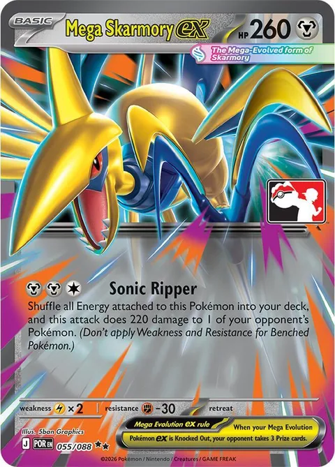 Mega Skarmory ex [Sonic Ripper]