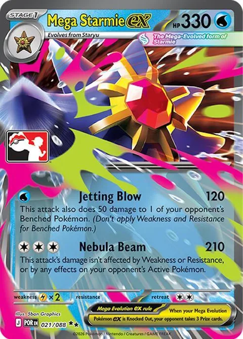 Mega Starmie ex [Jetting Blow | Nebula Beam]