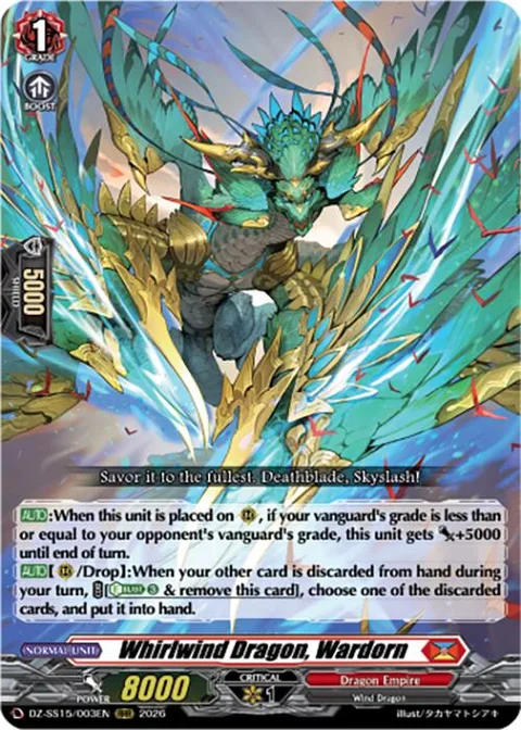 Whirlwind Dragon, Wardorn [D-Format]