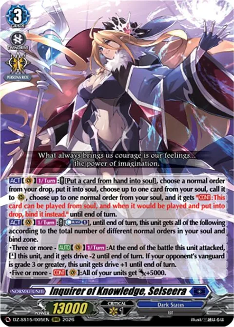 Inquirer of Knowledge, Selseera [D-Format]