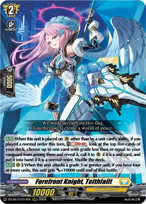 Forefront Knight, Teithfallt [D-Format]
