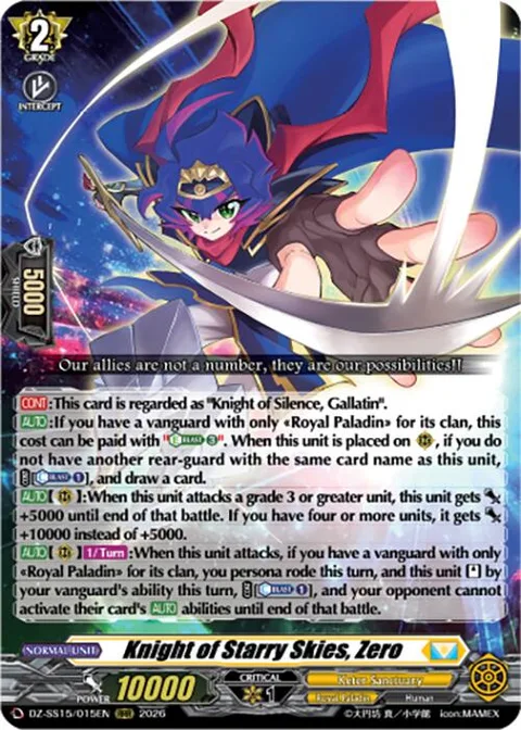 Knight of Starry Skies, Zero [D-Format]