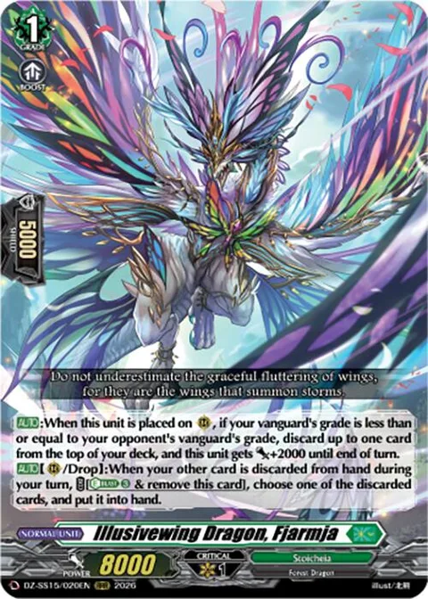 Illusivewing Dragon, Fjarmja [D-Format]