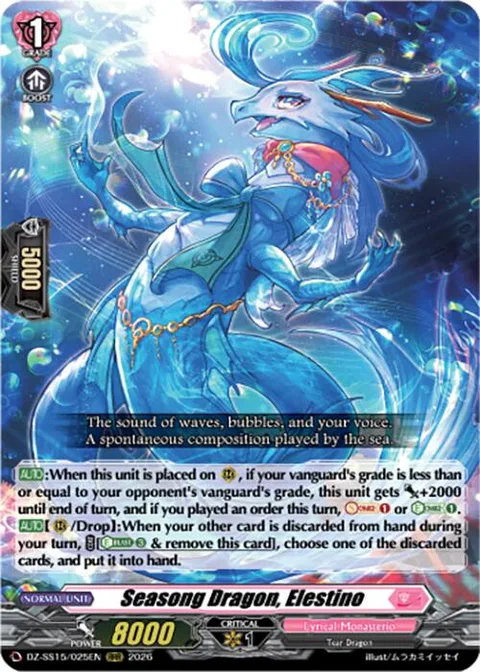 Seasong Dragon, Elestino [D-Format]