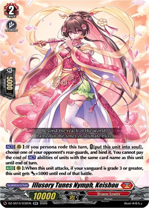 Illusory Tunes Nymph, Keishou [D-Format]