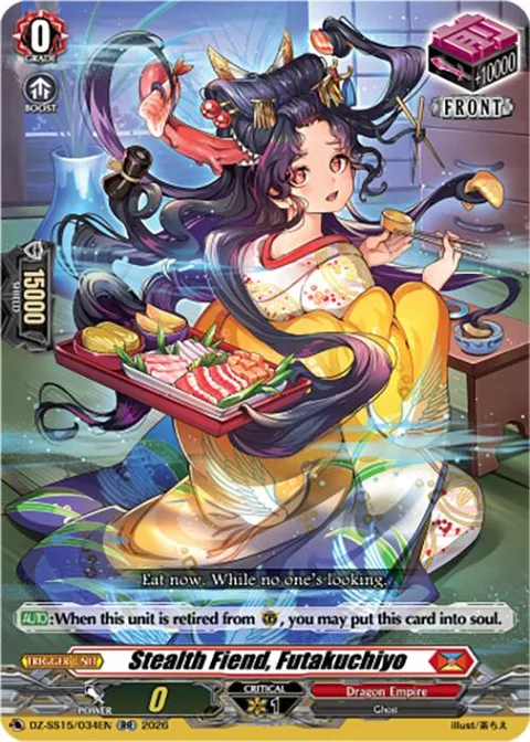 Stealth Fiend, Futakuchiyo [D-Format]