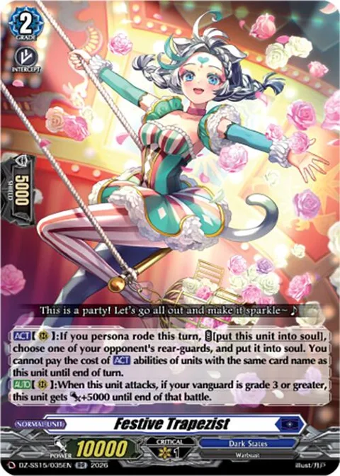 Festive Trapezist [D-Format]