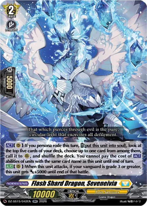 Flash Shard Dragon, Seveneivia [D-Format]