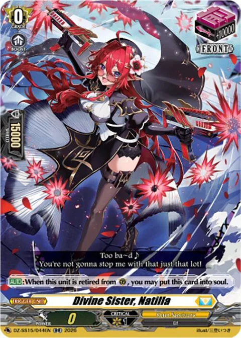 Divine Sister, Natilla [D-Format]