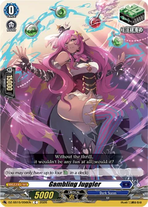 Gambling Juggler [D-Format]