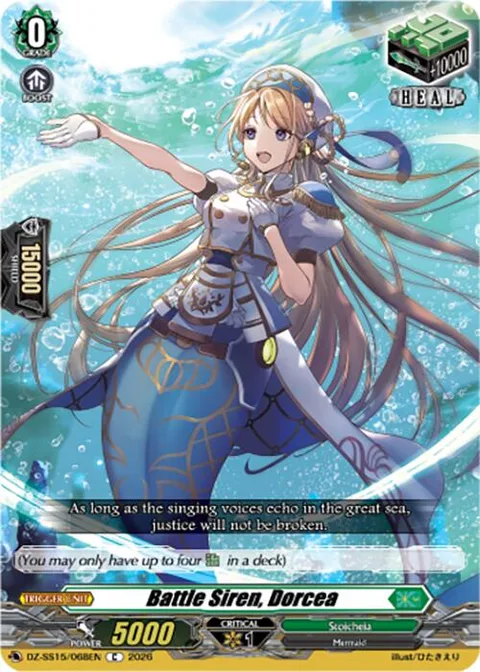 Battle Siren, Dorcea [D-Format]