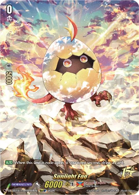 Sunlight Egg [D-Format]