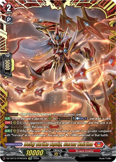 Deity Strike Equip, Garna Vairina [D-Format]