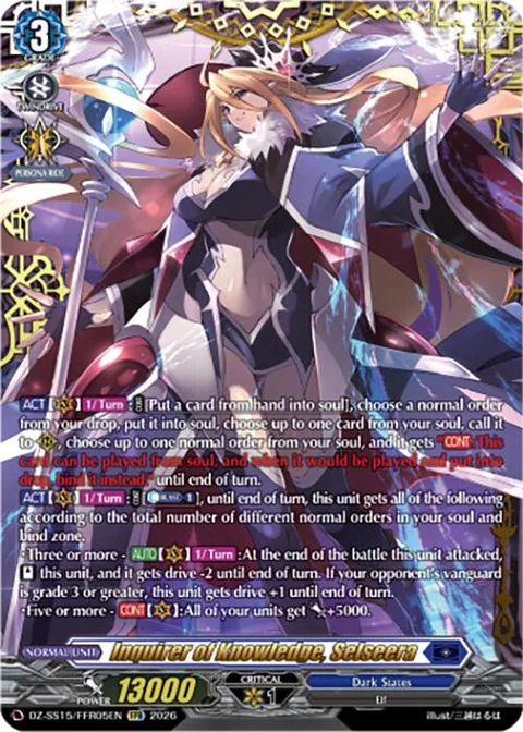Inquirer of Knowledge, Selseera [D-Format]