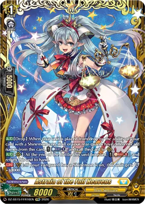 Astraia of the Full Heavens [D-Format]