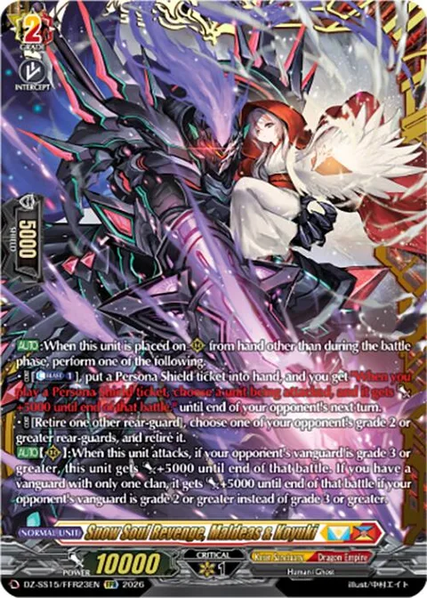 Snow Soul Revenge, Maldeas & Koyuki [D-Format]