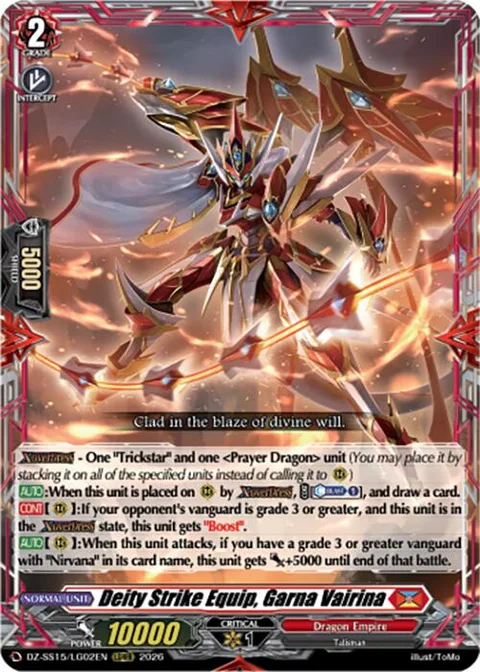 Deity Strike Equip, Garna Vairina [D-Format]
